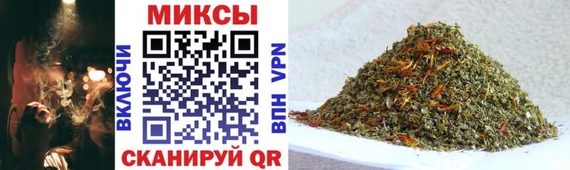 БУТИРАТ BDO 33%  omg маркетплейс  Нерчинск  цена  