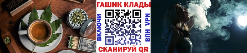 купить закладку  Нерчинск  Cannafood конопля 