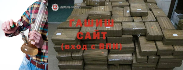 мдма Бугульма