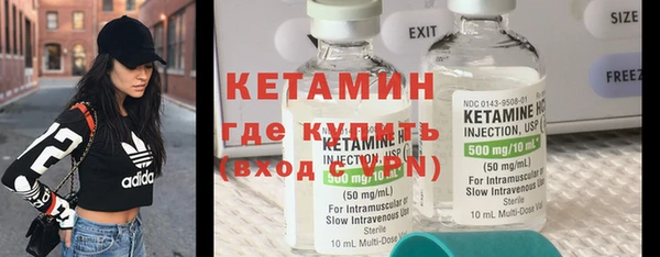 скорость Богородицк