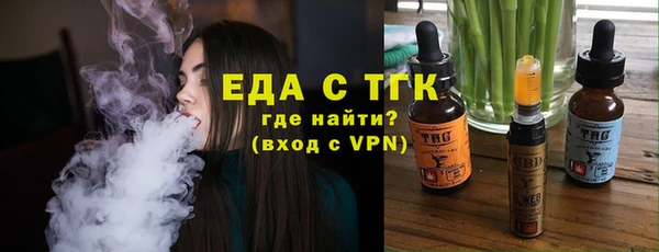 синтетический гашиш Богданович
