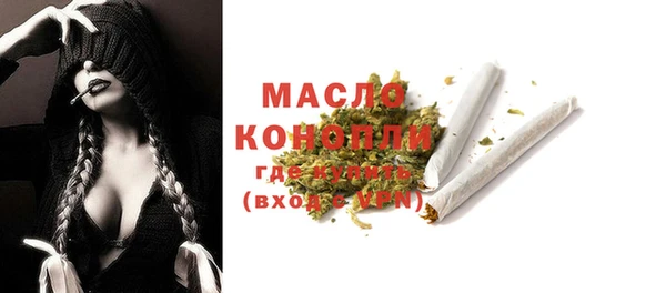 скорость Богородицк