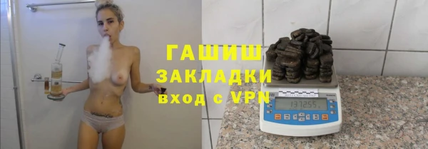 скорость Богородицк