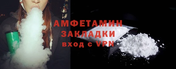 скорость Богородицк