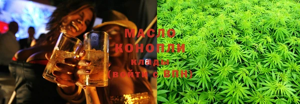Альфа ПВП Богородск