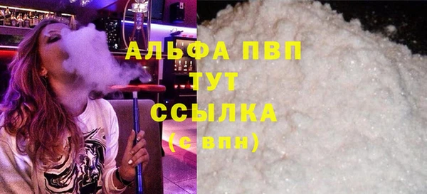 скорость Богородицк