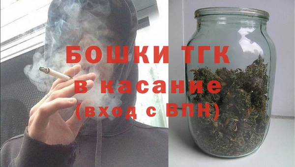 скорость Богородицк