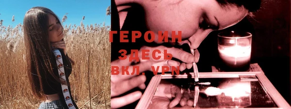 скорость Богородицк