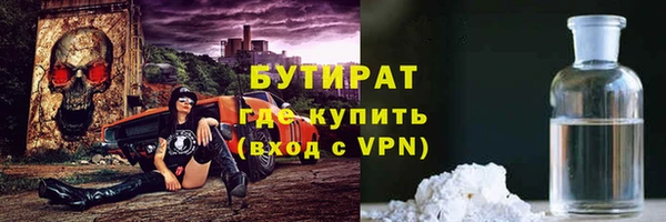 скорость Богородицк
