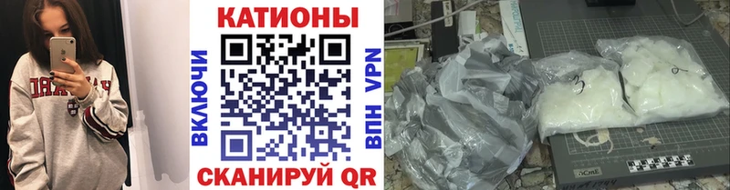 Меф mephedrone Нерчинск
