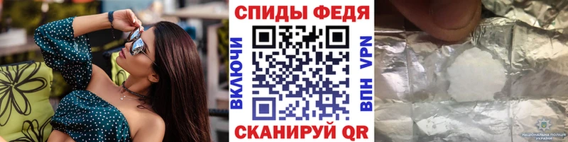 Метамфетамин Methamphetamine  закладки  Нерчинск 